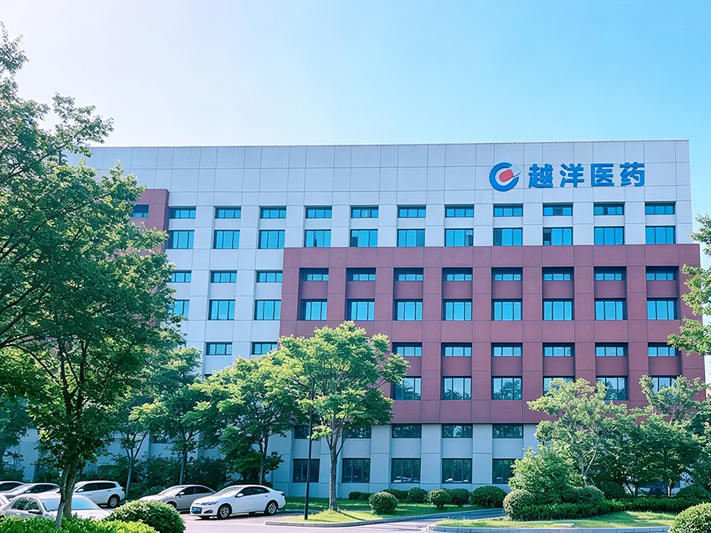 R&D Center with cGMP Pilot Plant for Product Development and Scale-up