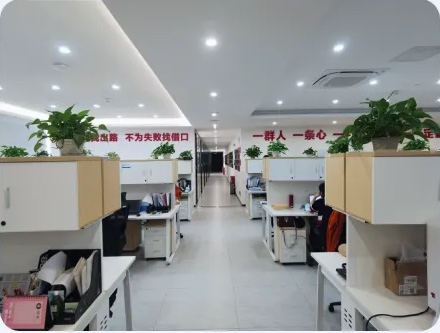 Global Headquarters and cGMP Commercial Manufacturing Facility office photo 4