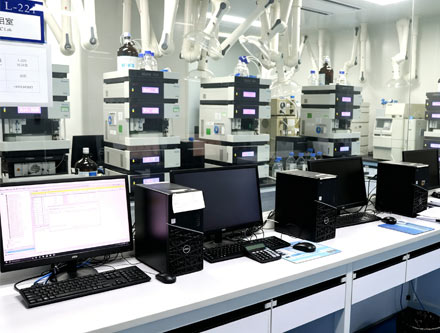 Global Headquarters and cGMP Commercial Manufacturing Facility office photo 5
