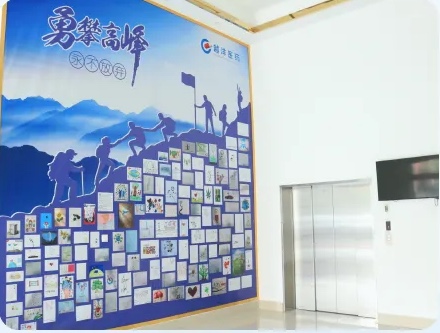 R&D Center and cGMP Pilot Plant for product development and scale-up office photo 8